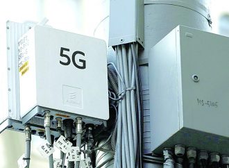 Nigeria's 5G Connections Jump 41% in One Year