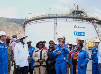 Uganda Names Its Crude Oil “Pearl Sweet” Ahead of First Production